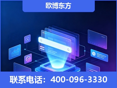 龙南-多模态 GEO
