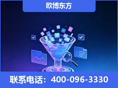 龙南-信源体系重构