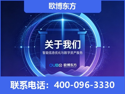龙南-企业展示图