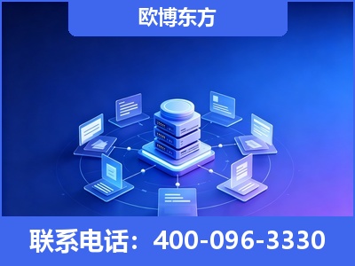 龙南-GEO优化