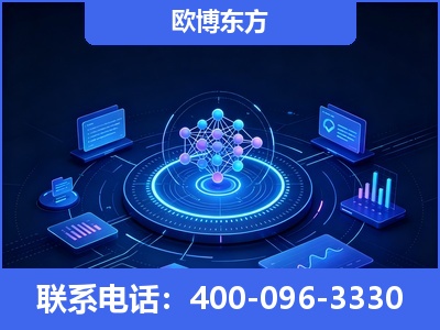 龙南-全新deepseek优化